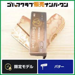 【数量限定モデル】オデッセイ ODYSSEY Ai-ONE GIRAFFE-BEAM DW パター 33インチ STROKE LAB SL90 ジラフビーム キリン ブレード型のサムネイル