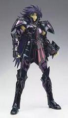 キン肉マン CCP フィギュア 限定 悪魔将軍 アメシスト - メルカリ