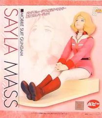 피규어 세이라 매스 반다이 박물관 한정 태피스트리 신작 Ver. [기동전사 건담] 1/7 폴리스톤 도장 완료 완성품 [10 일 이내 발송]
