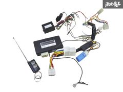 ナガホリレーシング マフラーバルブコントローラー - メルカリ
