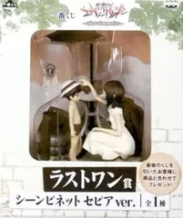 フィギュア シンジ&ユイ セピアver. 「一番くじ 新世紀エヴァンゲリオン 〜piece of memories〜」 ラストワン賞 シーンビネット【10日以内発送】のサムネイル