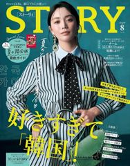 中古】OSICA(オシカ) S1-001a[ST+]：(ホロ)鹿目 まどか(悠木碧銀箔押し