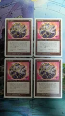 2026年最新】MTG 友なる石の人気アイテム - メルカリ