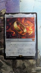 MTG 羽ばたき飛行機械 アンティキティ 初版 英語4枚 まとめ売り - メルカリ