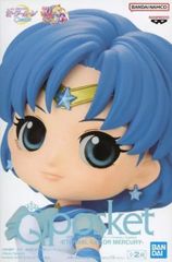 피규어 이터널 세일러 머큐리 B(수하)" [극장판 미소녀 전사 세일러 문 Cosmos] Q posket-ETERNAL SAILOR MERCURY-[10일 이내 발송]