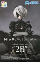 2026年最新】ちょこのせプレミアムフィギュア 2Bの人気アイテム - メルカリ