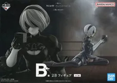 2026年最新】nier automata b賞の人気アイテム - メルカリ