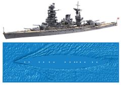 1/700 世界の艦船・連斬模型シリーズ 矢矧 9個入り BOX 未開封 - メルカリ