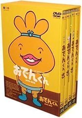 リリー・フランキー PRESENTS おでんくん DVD-BOX(6)〈4枚組〉 - メルカリ