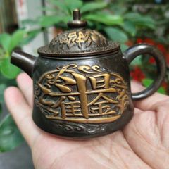 銅器 招財進宝銅銭茶壺 酒壺 道家煎茶器 茶道具 工芸品 置物 銅器 招財進宝 茶壺 茶道具 工芸品 美術品 置物 - メルカリ