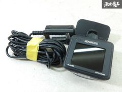 美品】KENWOODドライブレコーダーDRV-340電源ケーブル・取説・保証書