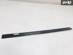 【未使用品!!】 モデリスタ AGH30W 30系 アルファード ヴェルファイア サイドスカート フロント ドアインナー 左 580A0-INFR0-LH 棚のサムネイル