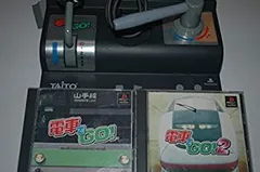 【中古】(非常に良い)電車でGO!コントローラー PSのサムネイル