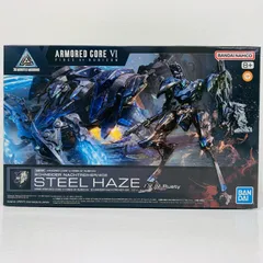 2026年最新】30mm アーマード・コアの人気アイテム - メルカリ