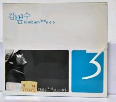 新品☆キム・ボムスKim Bum Soo 3集Missing you 韓国盤CD - メルカリ
