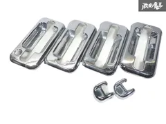 【破損なし!即発送】WELLSTAR ウェルスター H2 ハマー メッキ アウターハンドル ドアハンドルカバー 4枚のサムネイル