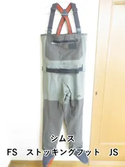 シムス FS ストッキングフット JS (02-8109430002)のサムネイル