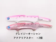 クレイジーオーシャン アクアリアスター　×2個 (04-9403390009)のサムネイル