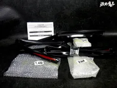 【未使用！ 即発送！】軽トラック用 ゲートプロテクター スタンダードタイプ 汎用 長さ1.4m×1本 リア 長さ2m×2本 サイド 厚み:約2.3mmのサムネイル