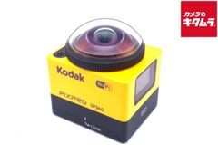 新品、未開封！ 10個セット コダック ファンセーバー フラッシュ 平成