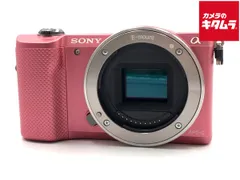 2026年最新】sony α5000 レンズの人気アイテム - メルカリ