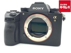 □美品□ソニー SONY α9 ボディ ILCE-9 2403 - メルカリ