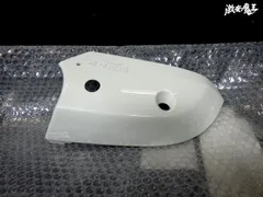 【破損無し！ 即発送！】◎美品◎ トヨタ 純正 GWS224 ARS220 AZSH20 クラウン ドアミラー ロアカバー アンダー 右 右側  ホワイトパール系のサムネイル