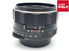 訳あり】ペンタックス Super Takumar 35mm f2 前期型 - メルカリ