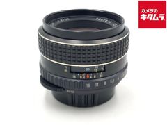 AF NIKKOR 85mm f/1.8 レンズ カビあり ジャンク ニコン - メルカリ