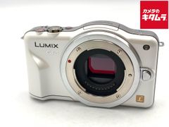 ⭐️美品⭐️Panasonic LUMIX DMC-GF1 シェルホワイト - メルカリ