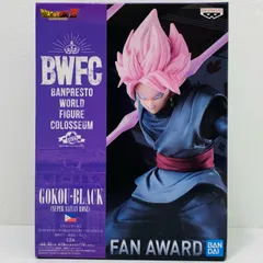 2026年最新】bwfc ゴクウブラックの人気アイテム - メルカリ