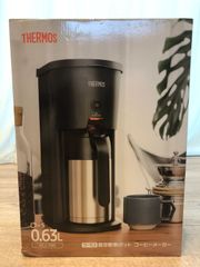 PHILIPS HD5560 フィリップス カフェグルメ コーヒーメーカー - メルカリ