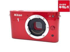 Nikon 1 J4 ボディ オレンジ ミラーレス一眼 通電確認済み - メルカリ