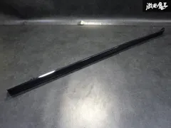 2026年最新】ワゴンr サイドステップの人気アイテム - メルカリ