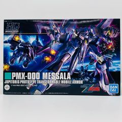 HG メッサーラ 1/144 PMX-000 MESSALA ガンプラ - メルカリ