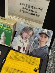 SEVENTEEN Vernon バーノン サノク トレカ V8 - メルカリ