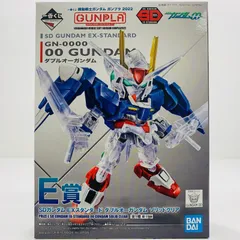 中古 E賞SDガンダムEXスタンダードダブルオーガンダムソリッドクリア「2022/一番くじ機動戦士ガンダムガンプラ」[645075-2607742]
