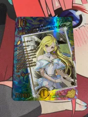 デュエルマスターズ ベートーベンソレムニス プロモ 超シークレット