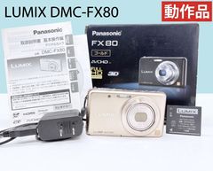 OLYMPUS PEN EE-3 赤ベロOK - メルカリ