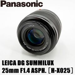 パナソニック Panasonic LEICA DG SUMMILUX 25mm F1.4 ASPH. ［H-X025