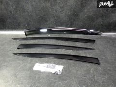 新品 ミツビシ純正 ドアハンドルカバー MZ576829EX アウトランダー