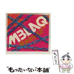 中古】 世界の面白ジョーク集 ユーモアのセンスが身につく! / 世界の