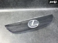 ★破損なし 即発送★ LEXUS レクサス純正 GRS191 GS フロントグリル ラジエーターグリル 53111-30870のサムネイル