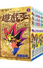イ*サ様 【早い者勝ち】遊戯王 全巻セット 38巻セット - メルカリ