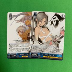 ひみつのアイプリ　リング5弾 サイン　アイリ　リング姫　星4 つむぎ　じゅりあ ひみつのアイプリ リング5弾 サイン リング姫 つむぎ - メルカリ