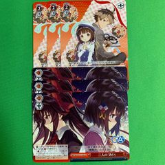 ヴァンガード TDR 明導ヒカリ 四精織り成す清浄の盾 Master Deckset VG