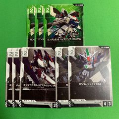 ヴァンガード TDR 明導ヒカリ 四精織り成す清浄の盾 Master Deckset VG