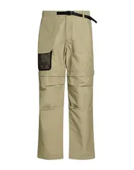 ウール リッチ メンズ ボトムス カジュアルパンツ WOOLRICH Sage Green グリーンのサムネイル
