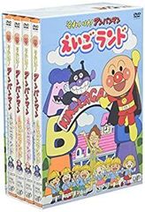 星みつる式 マッチング 1〜6巻 発達トレーニング DVD 分類学習 右脳の