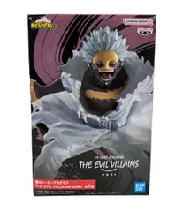 バンダイ 僕のヒーローアカデミア THE EVIL VILLAINS DABI  (ダビ) フィギュア